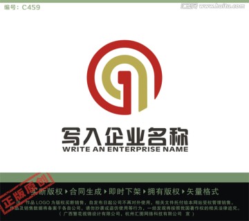 Q字母LOGO