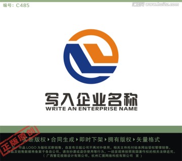 L字母LOGO