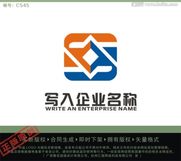 SY字母LOGO 电器