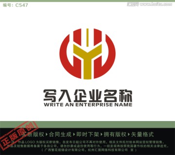 DY字母LOGO