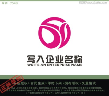 Y字母LOGO 美容滋養(yǎng)