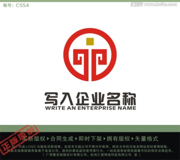 GT字母LOGO 金融投资