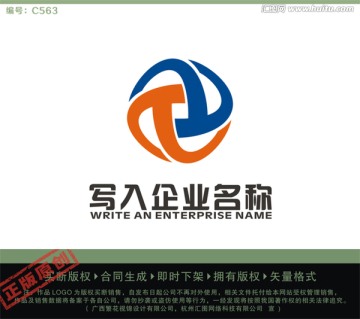 T字母LOGO