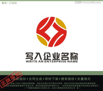 F字母LOGO 金融LOGO