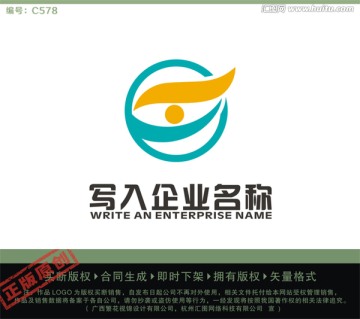 眼睛LOGO