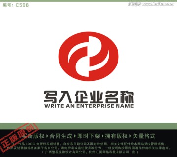 F字母LOGO