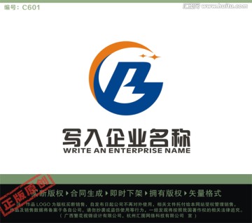 PG字母LOGO