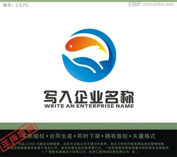 養(yǎng)殖 游樂園LOGO