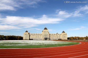 塑胶赛场 大庆职业学院