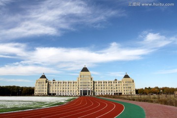 塑胶赛场 大庆职业学院