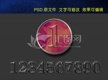 按鈕