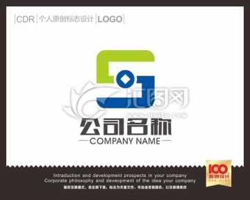 S金融LOGO