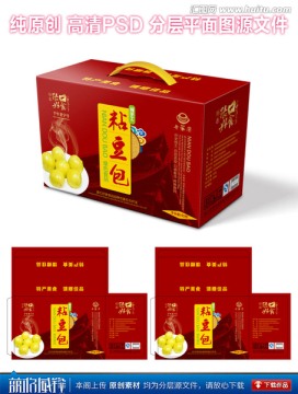 粘豆包红色手提礼品箱 平面图