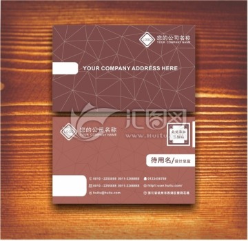 高檔名片 商務(wù)名片