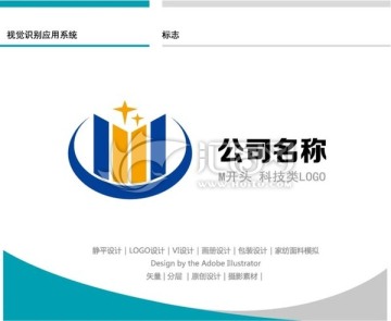 M开头 科技类LOGO