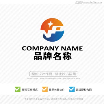 NP字母 LOGO