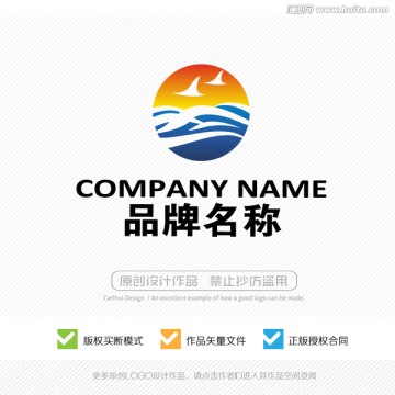 标志设计 LOGO设计