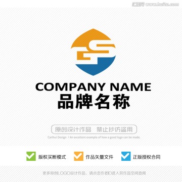 GS字母 SG字母 LOGO