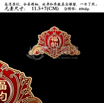 金屬牌
