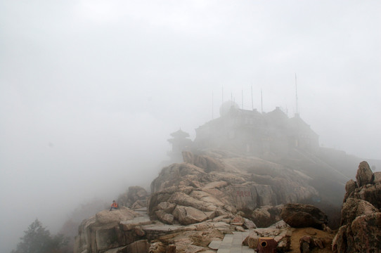 泰山云雾 泰山旅游