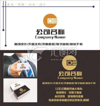 金融LOGO 鑰匙LOGO