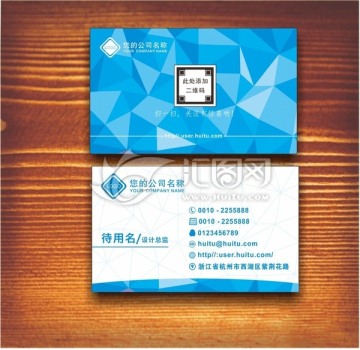 高檔名片 商務(wù)名片