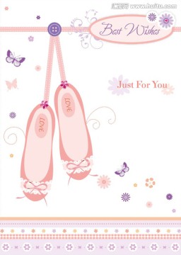 生日祝?？? style=