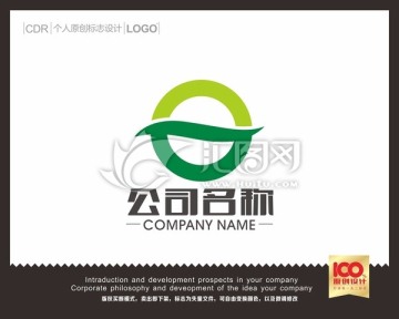 O环保LOGO