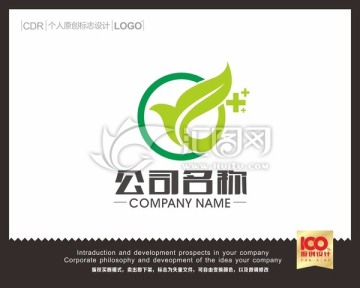 飞翔LOGO