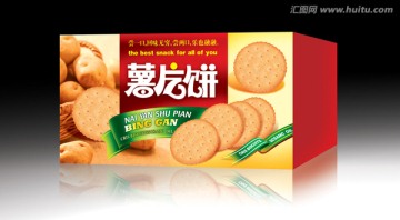 薯片餅干PSD分層 平面圖