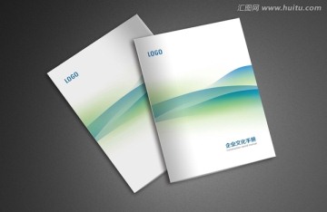 畫(huà)冊(cè)封面