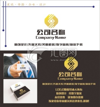 金融保险LOGO