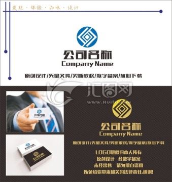 金融保險(xiǎn)LOGO