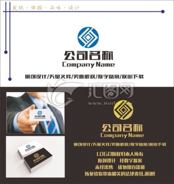 金融保险LOGO