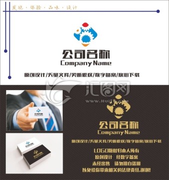 機(jī)械 齒輪LOGO