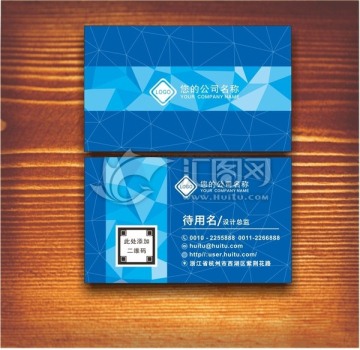 高檔名片 商務(wù)名片