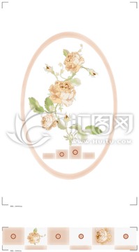 噴墨花片