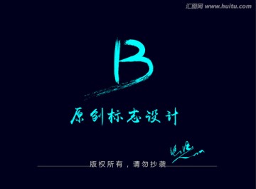 房地产logo 字母Blogo