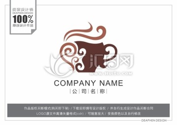 標(biāo)志設(shè)計(jì)