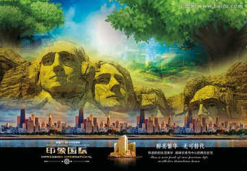 房地產(chǎn)廣告