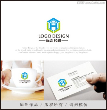 装饰LOGO 装修 房子