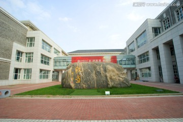 北京大学光华管理学院