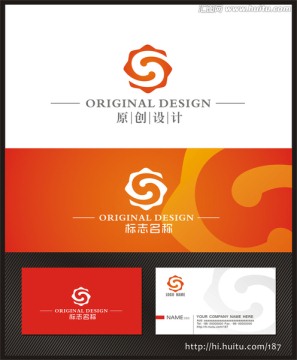 logo设计 S标志设计 标志