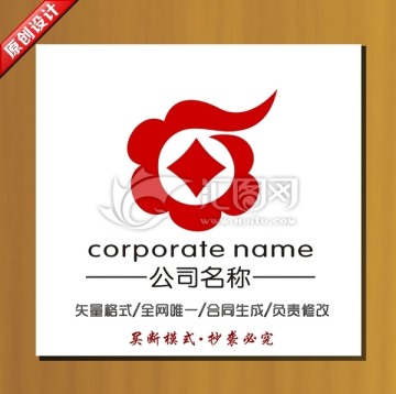 祥云標志 金融投資標志