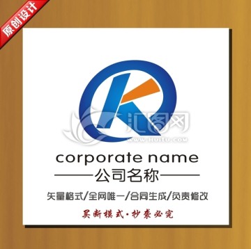 logo K 標(biāo)志設(shè)計(jì)