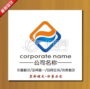 外貿(mào)標志 貿(mào)易商標