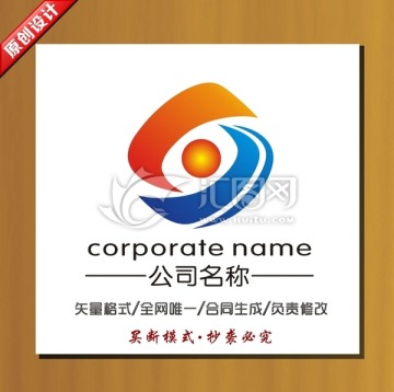 標(biāo)志設(shè)計(jì) 科技電子標(biāo)志