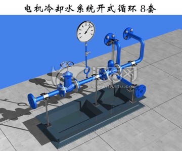 电机冷却水系统效果图