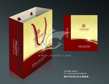 紅色大氣商務(wù)手提袋設(shè)計(jì)平面圖