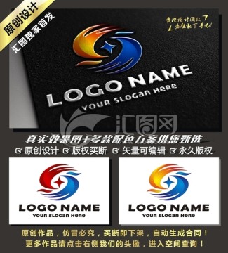 凤凰 金融 钱币 太极LOGO